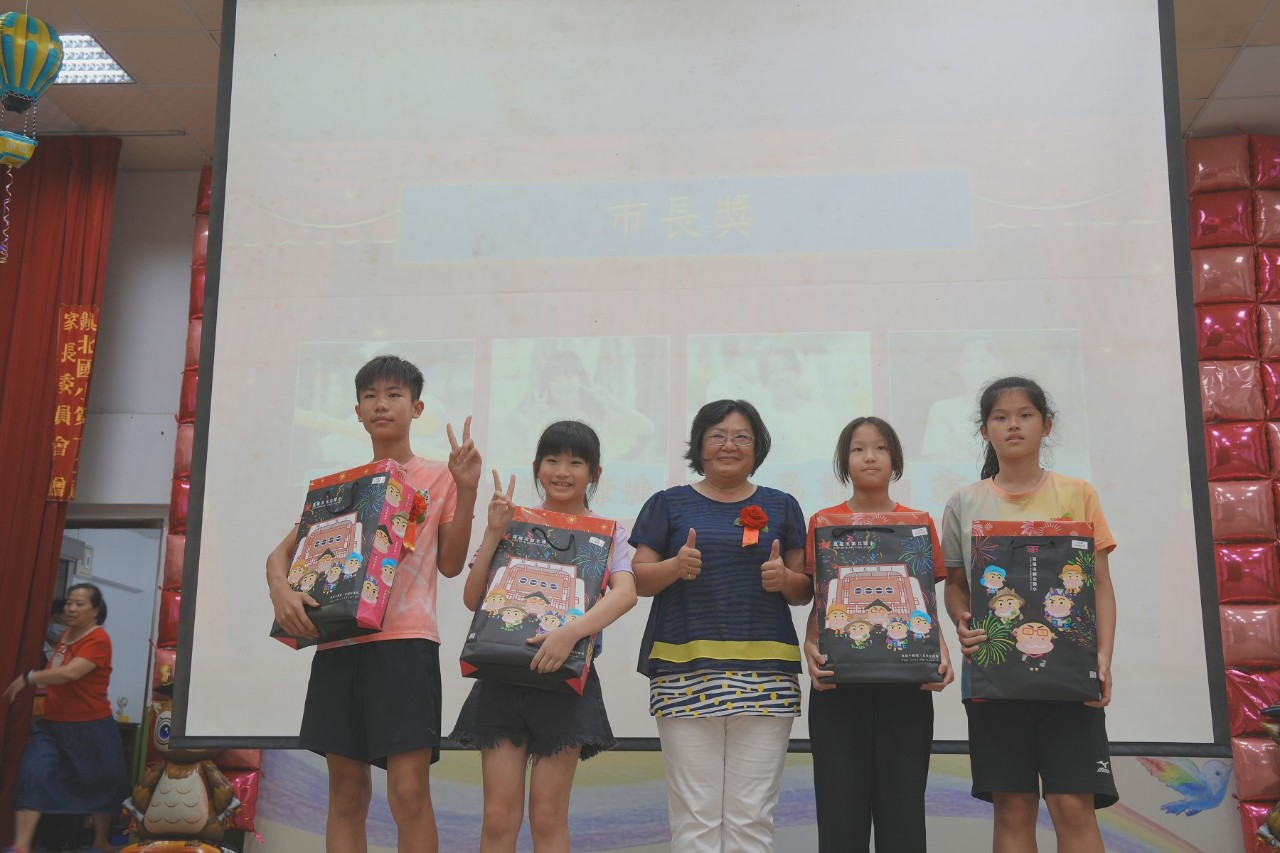 113學年度畢業典禮