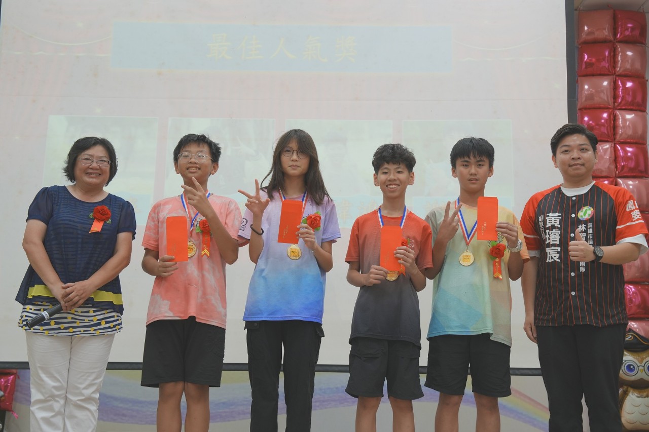 113學年度畢業典禮