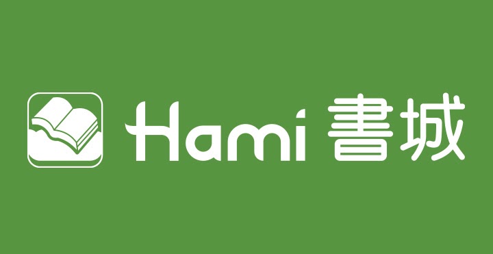 HAMI書城